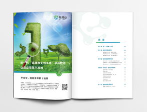 早易安 以“精准早筛”定义癌症预防新标杆
