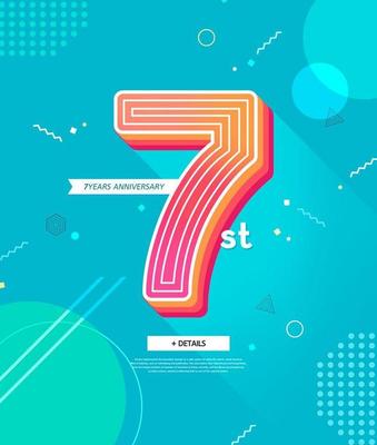 数字周年 海报进化与数字广告代理的新纪元