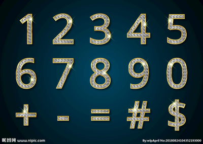 钻石数字设计图 广告设计的璀璨利器